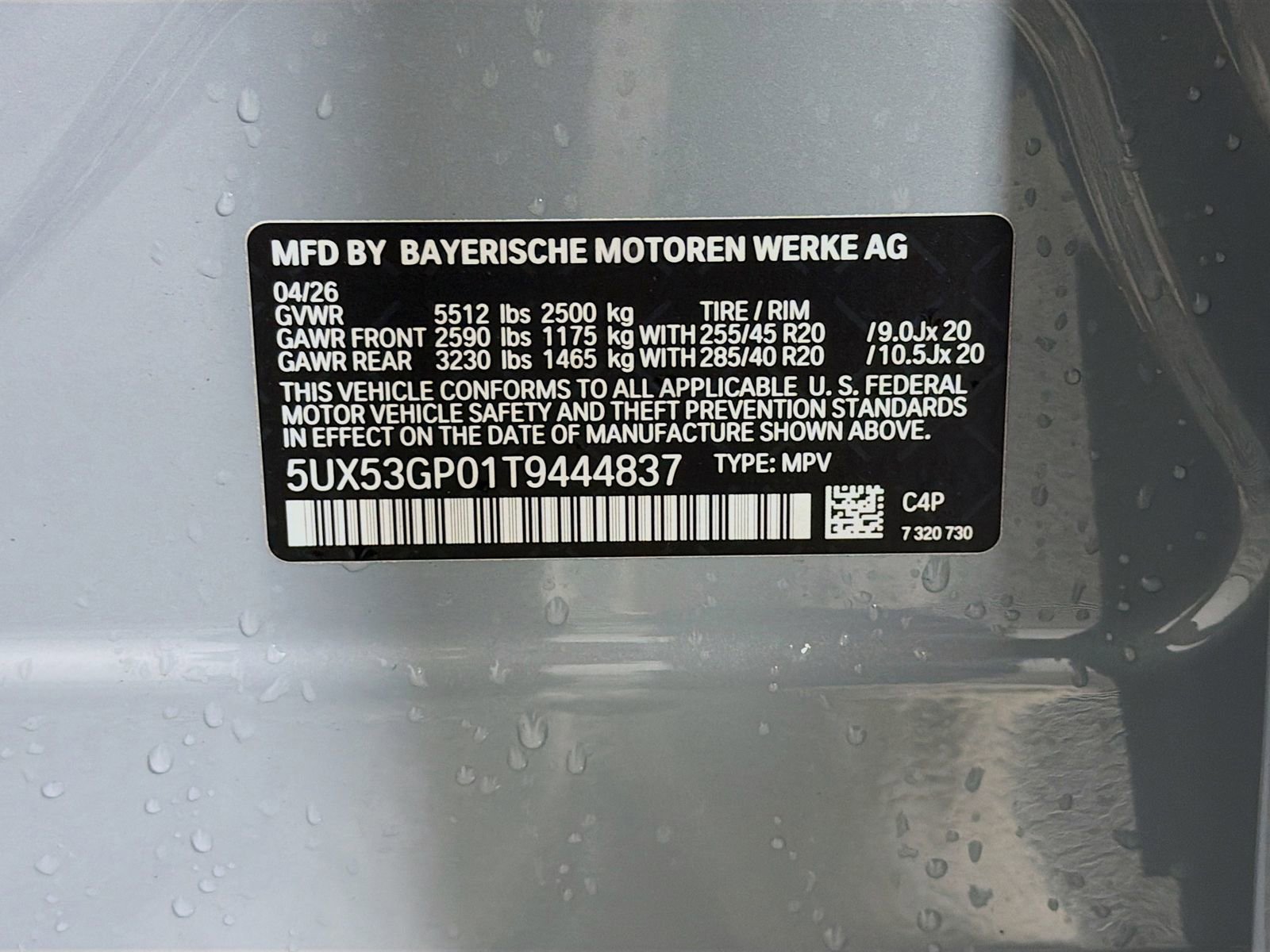 New 2026 BMW X3 xDrive30 w/ Premium Package AWD/4WD image 35