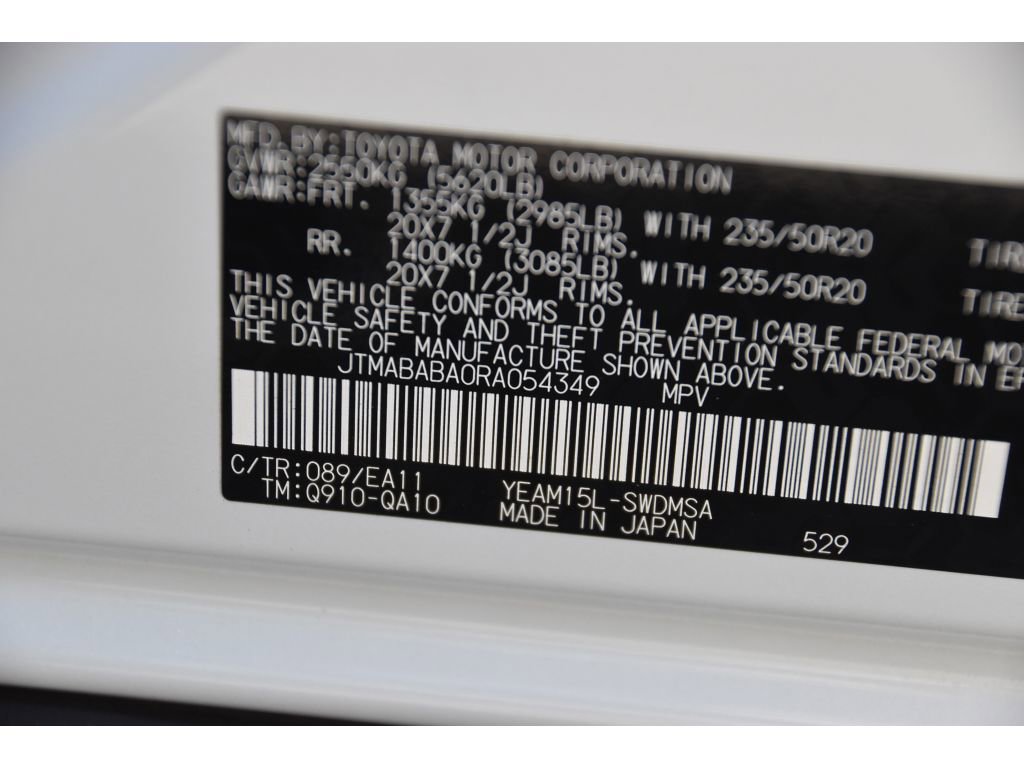 Used 2024 Subaru Solterra Limited w/ Limited Package image 24