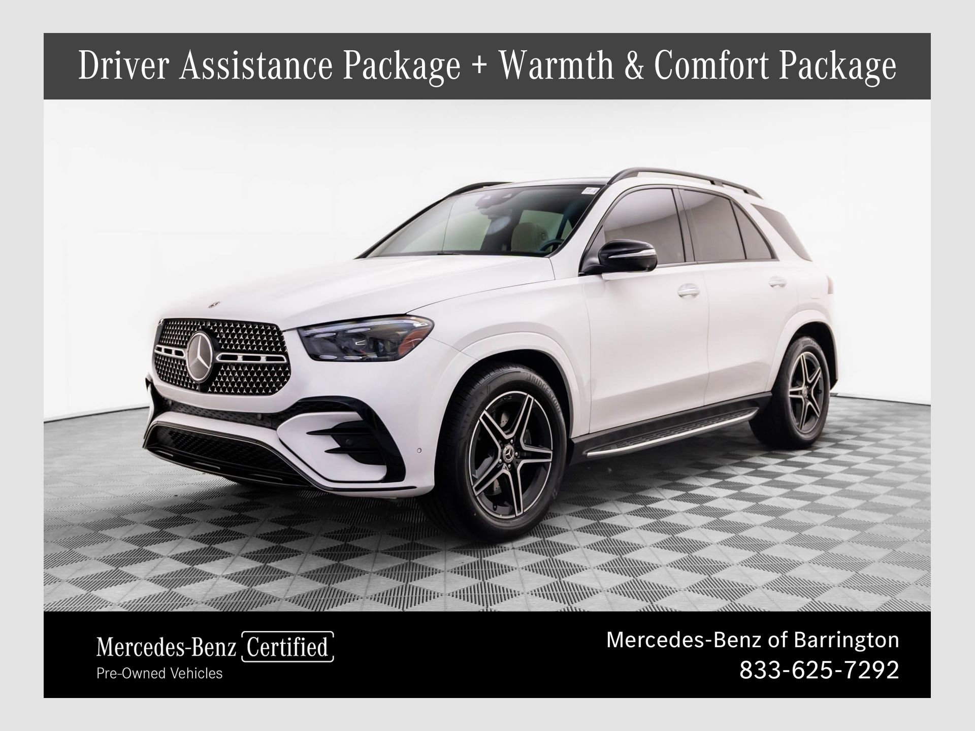 Certified 2024 Mercedes-Benz GLE 450e 4MATIC image 1