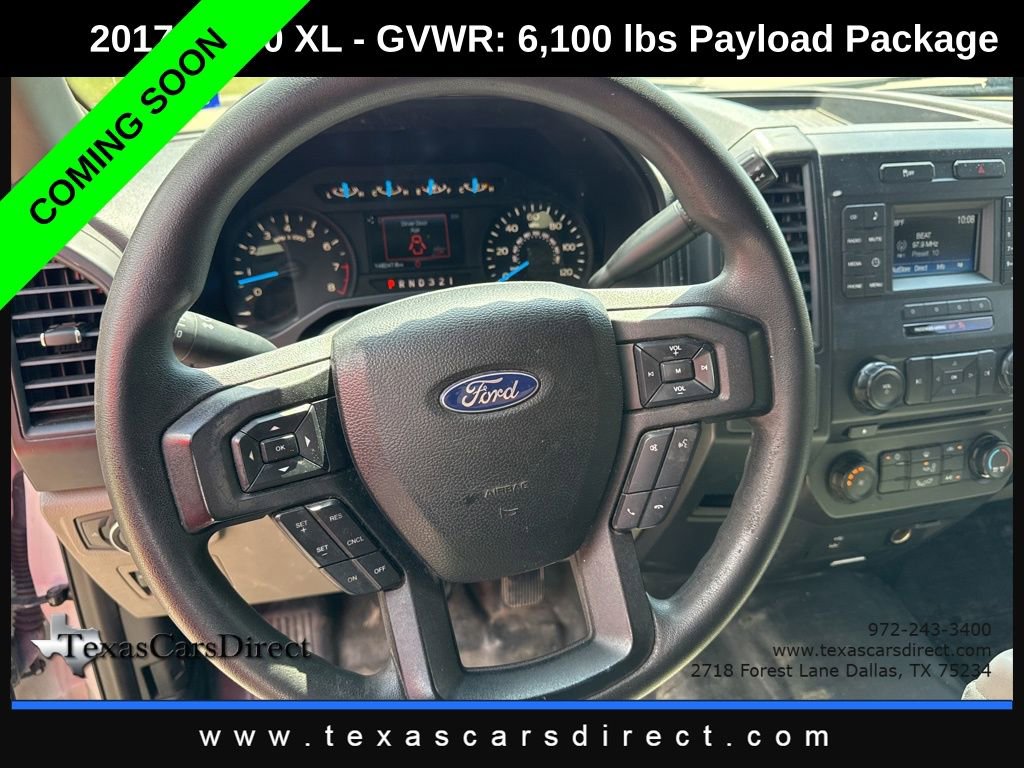 Used 2017 Ford F150 XL w/ Equipment Group 101A Mid RWD image 7