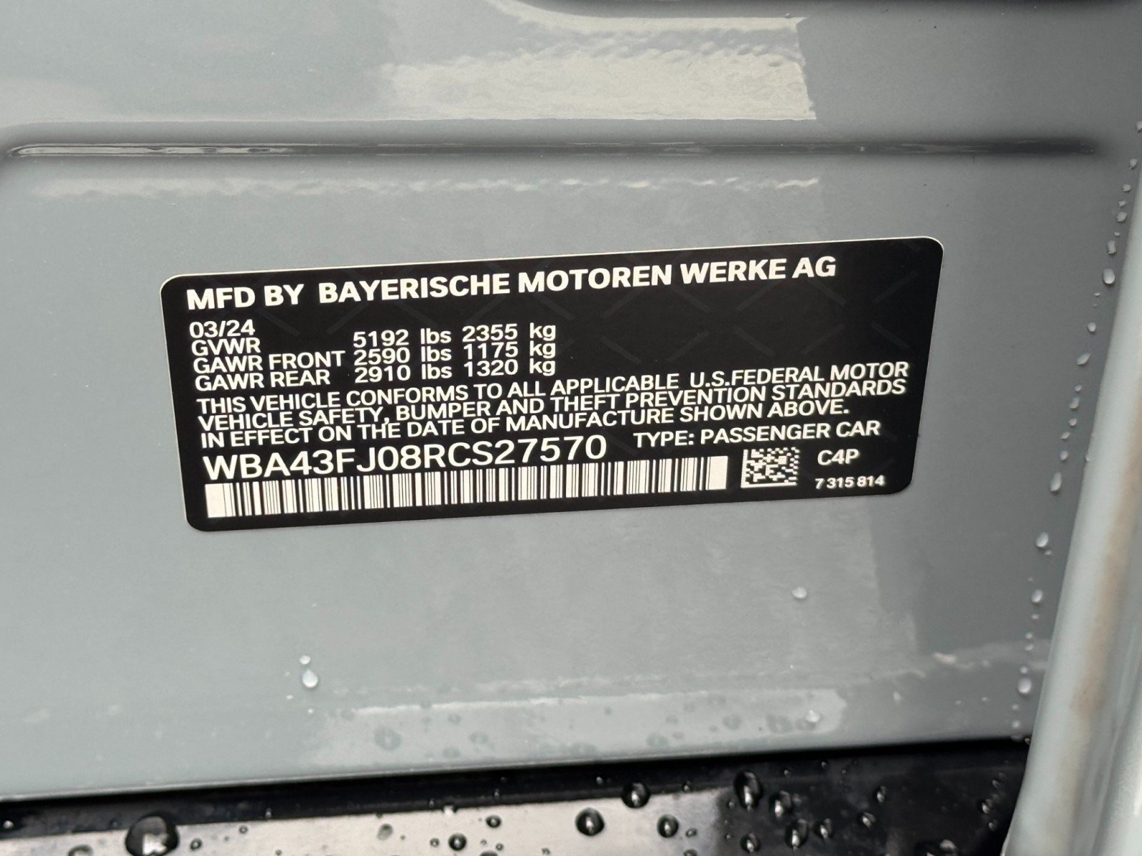 Used 2024 BMW 530i w/ M Sport Package RWD image 51