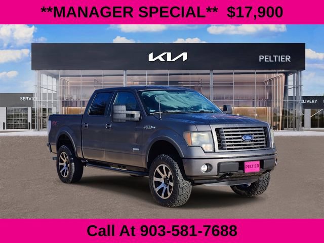 Used 2012 Ford F150 FX4 w/ FX Plus Pkg