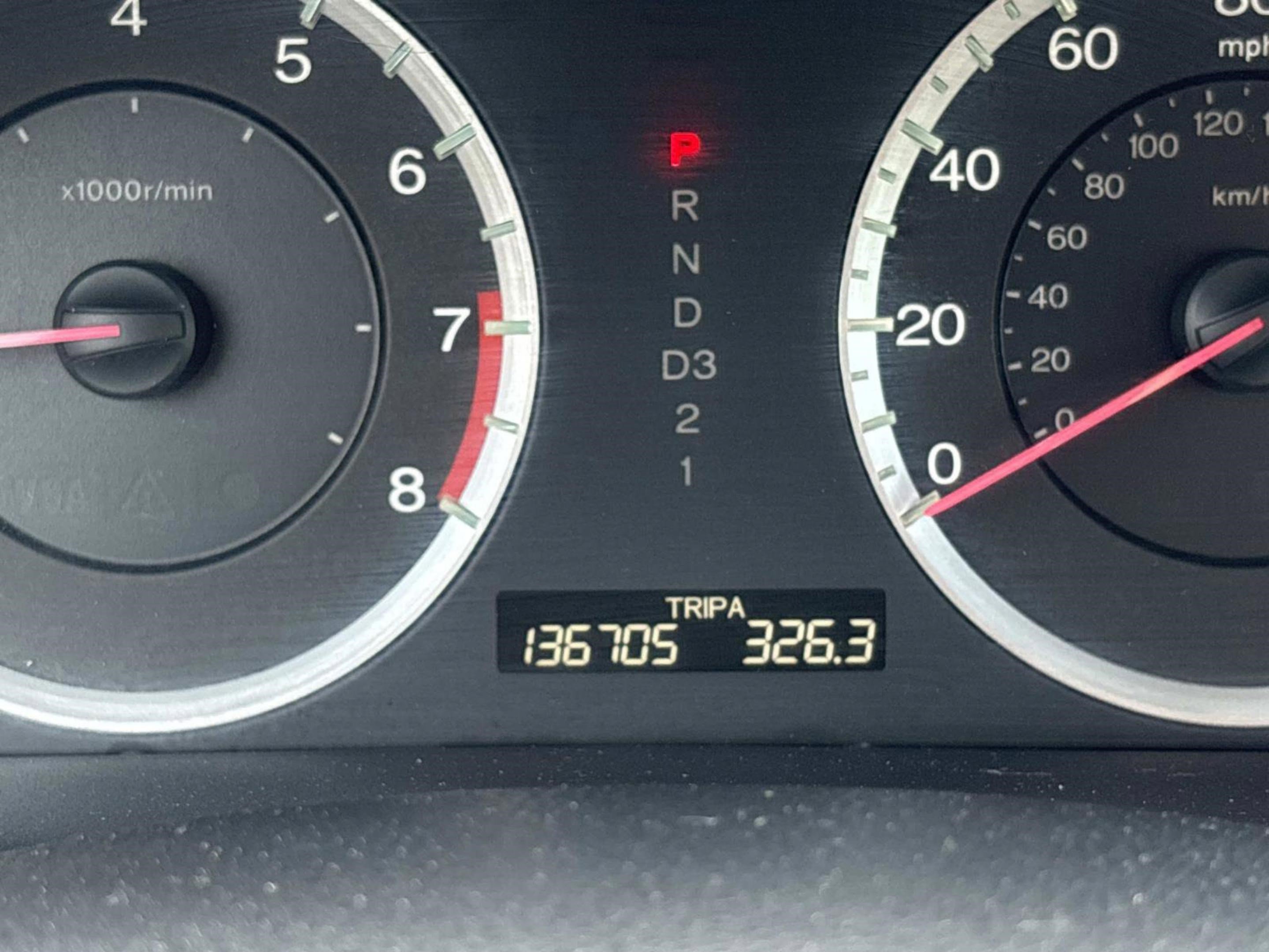 Used 2009 Honda Accord LX image 32