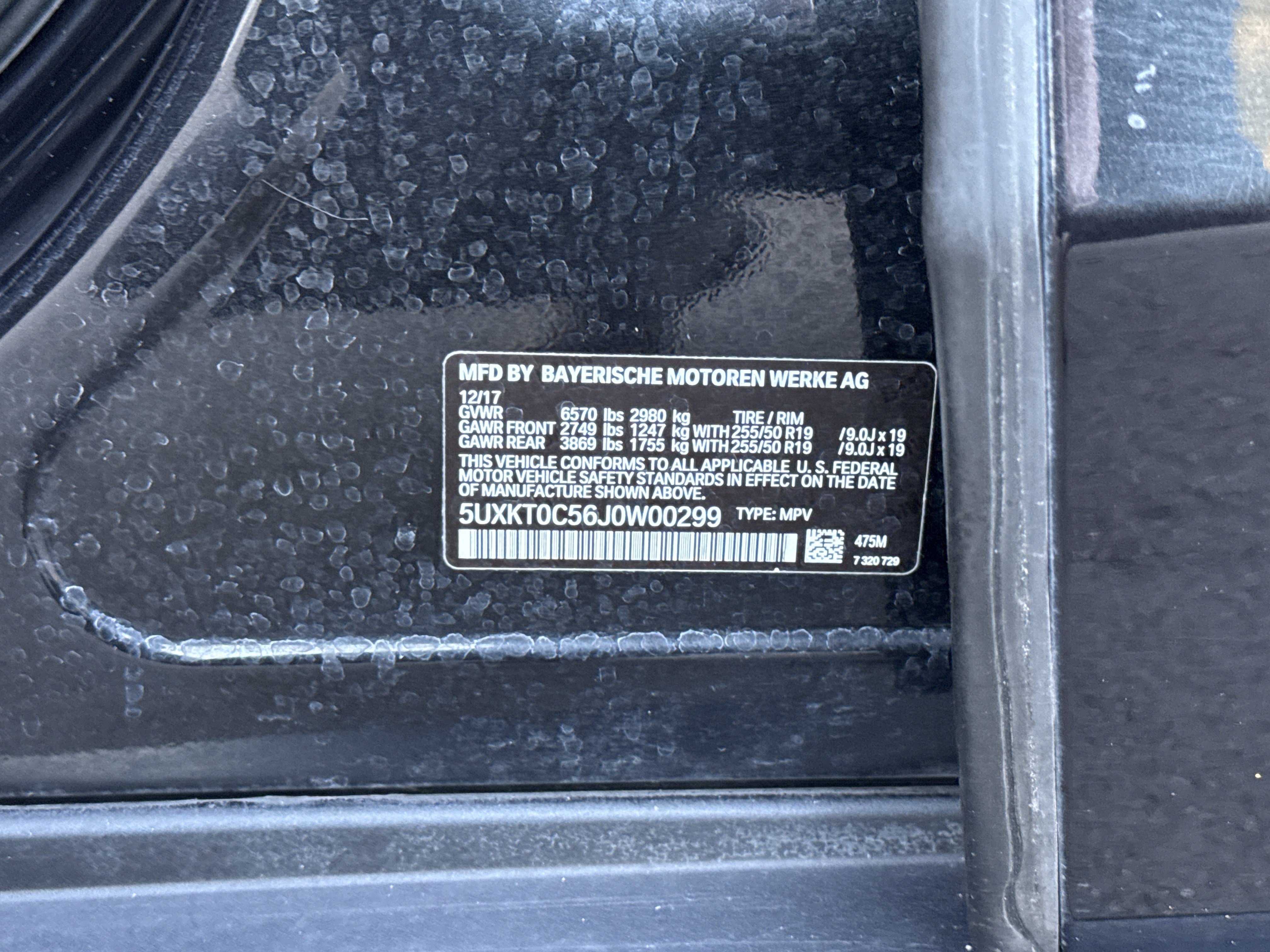 Used 2018 BMW X5 xDrive40e image 26