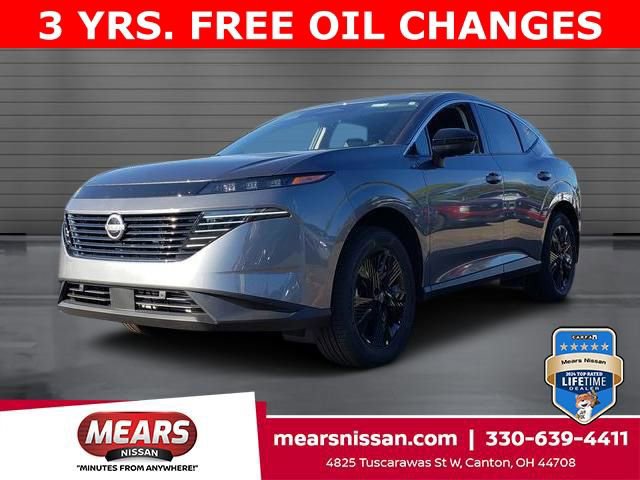 New 2026 Nissan Murano SV image 1