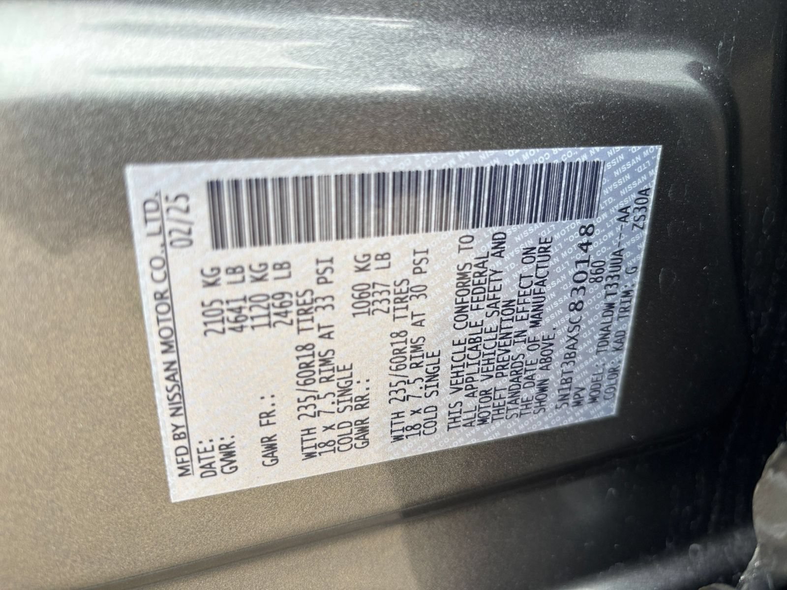 Used 2025 Nissan Rogue SV FWD image 31