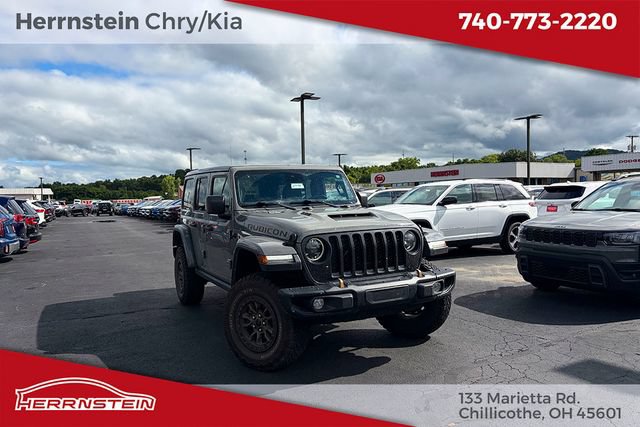 Used 2023 Jeep Wrangler Unlimited Rubicon 392 w/ Trailer Tow Package