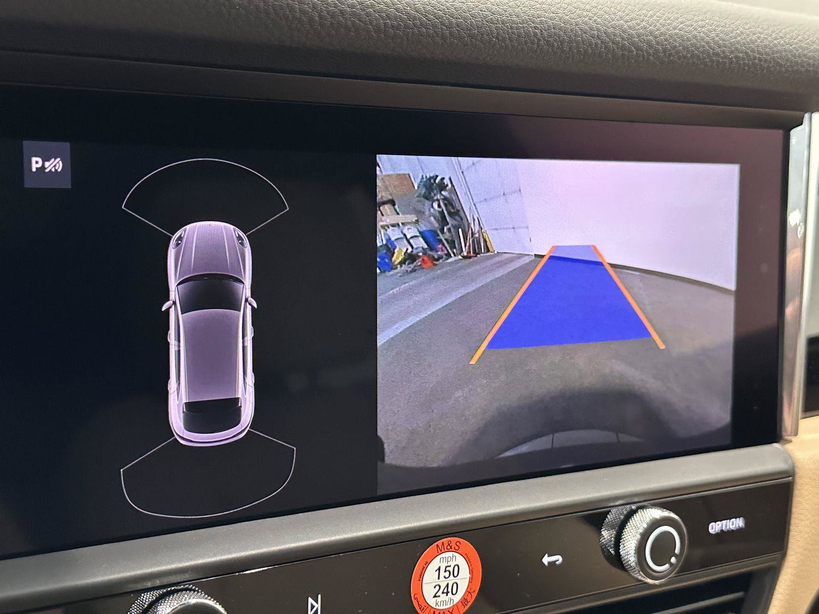 New 2026 Porsche Macan AWD/4WD image 30