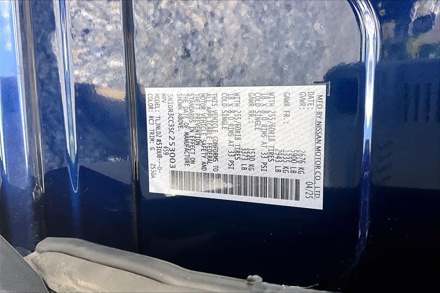Used 2025 Nissan Pathfinder SL AWD/4WD image 34