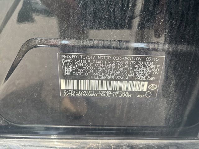 Used 2015 Lexus LS 460 w/ Comfort Package image 5