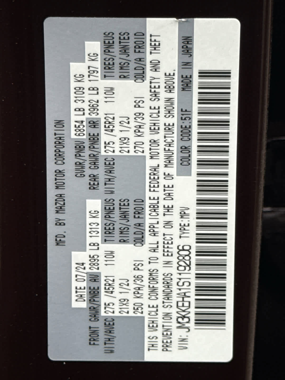 Certified 2025 MAZDA CX-90 Plug-In Hybrid w/ Premium Plus image 22