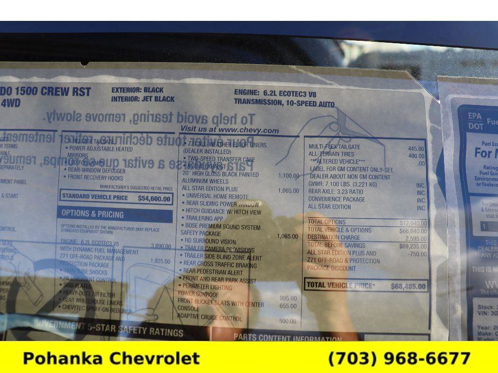 New 2026 Chevrolet Silverado 1500 RST image 36