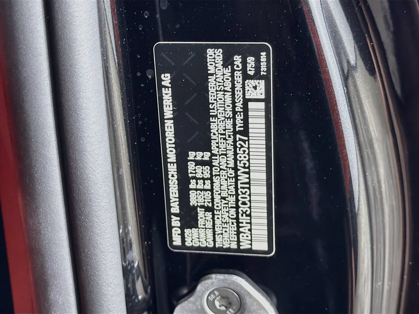 New 2026 BMW Z4 sDrive30i w/ Premium Package RWD image 30