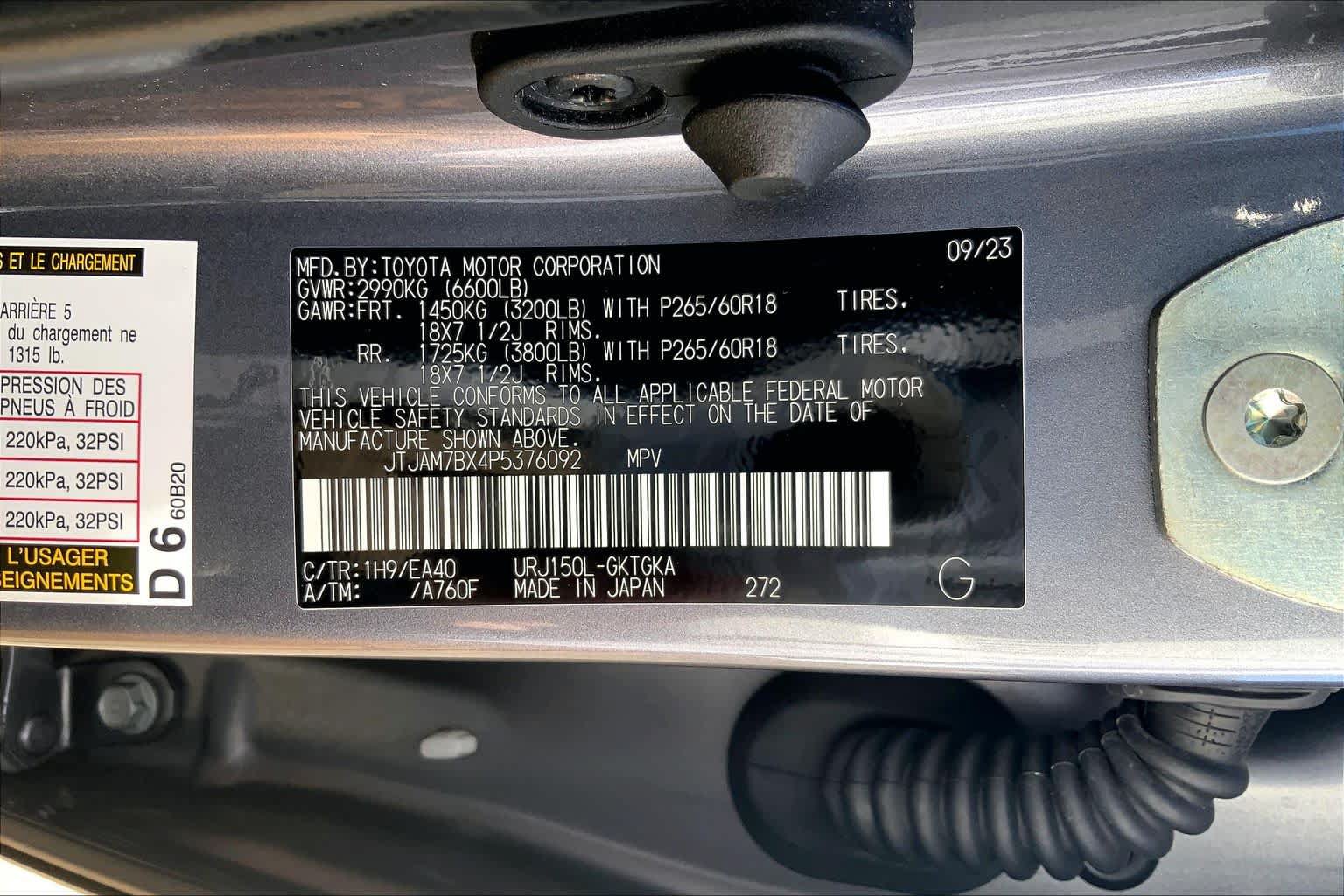 Used 2023 Lexus GX 460 Premium w/ Premium Package AWD/4WD image 34