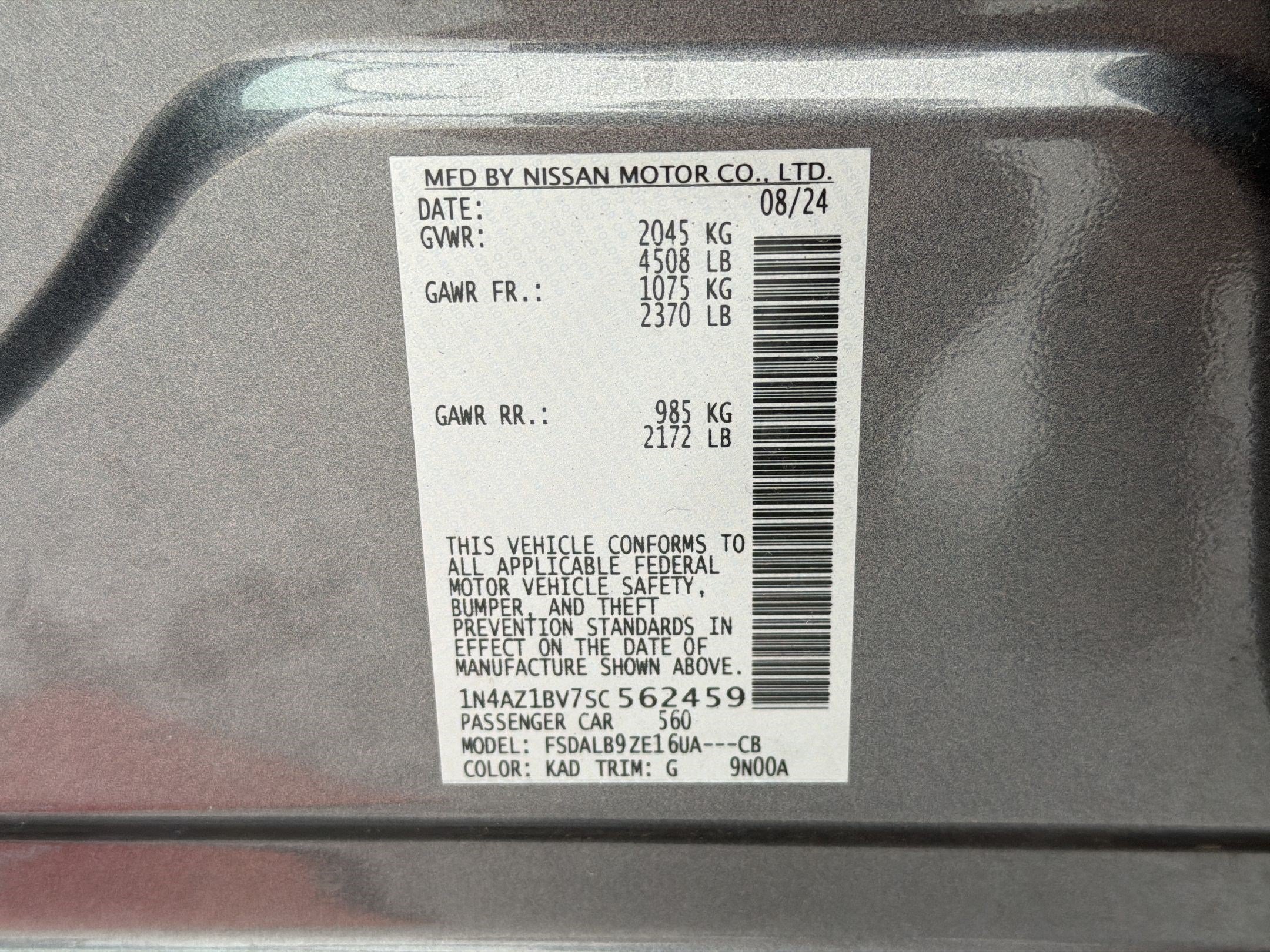 Used 2025 Nissan Leaf S FWD image 23