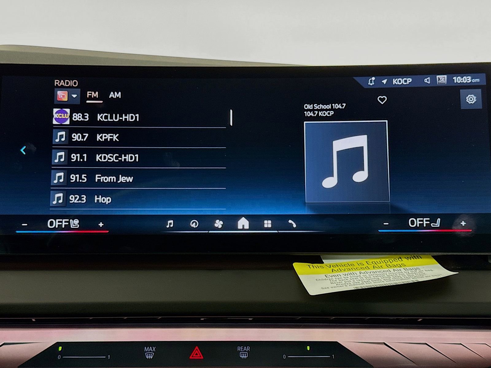 Used 2025 BMW X3 xDrive30i w/ Convenience Package image 14