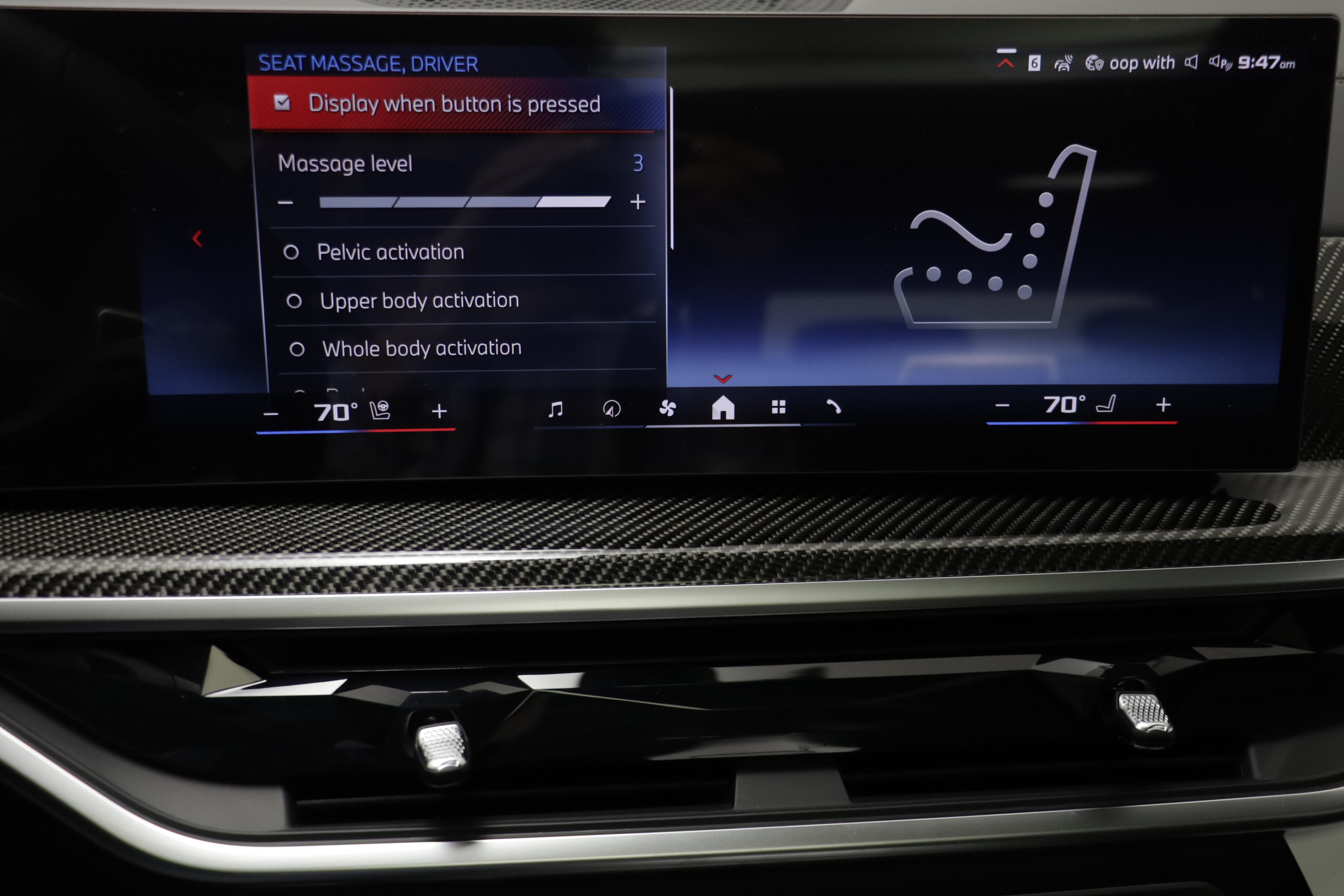 New 2027 BMW X7 M60i AWD/4WD image 12