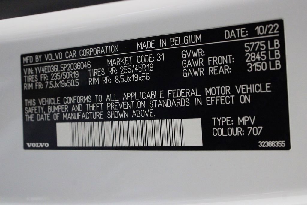 Used 2023 Volvo C40 P8 Recharge Plus image 21