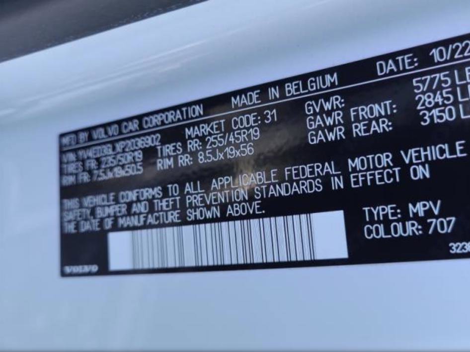 Used 2023 Volvo C40 P8 Recharge Plus image 16