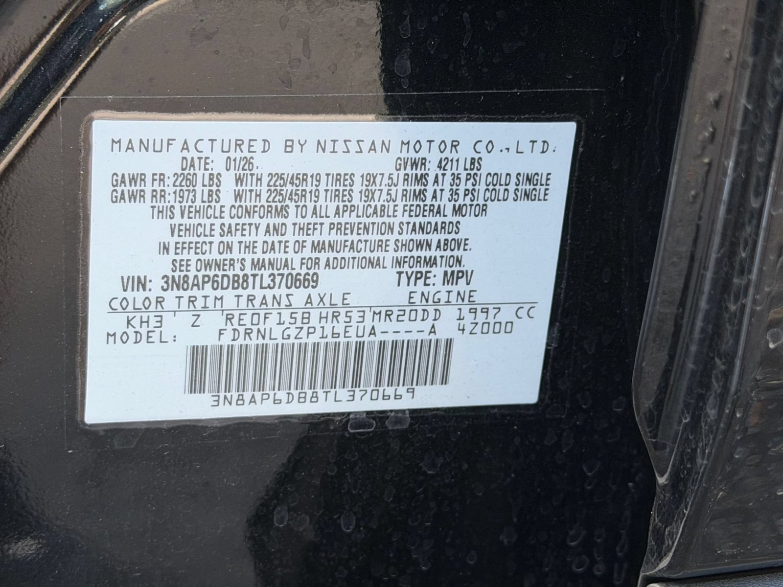 Used 2026 Nissan Kicks SR AWD/4WD image 27
