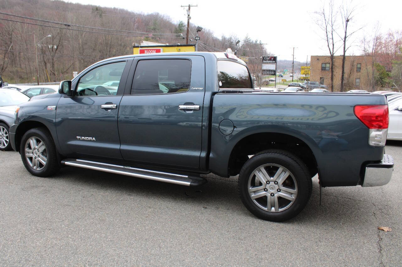 Used 2008 Toyota Tundra Limited image 11