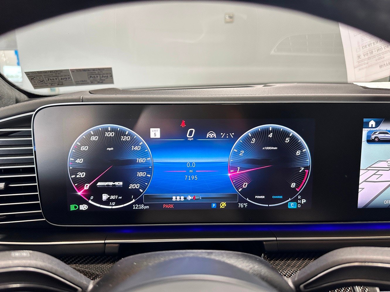 Certified 2026 Mercedes-Benz GLE 63 AMG S image 37