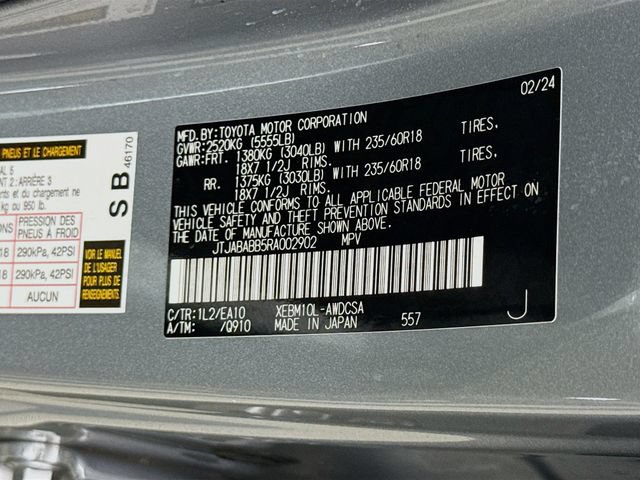 Used 2024 Lexus RZ 300e Premium FWD image 33