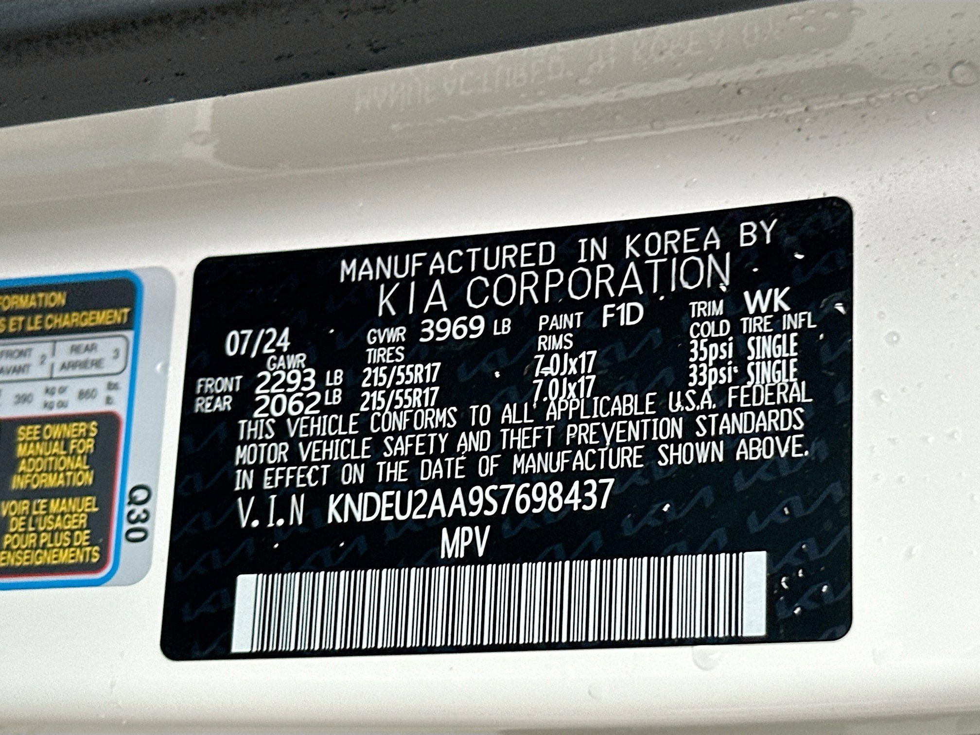 Used 2025 Kia Seltos S image 33