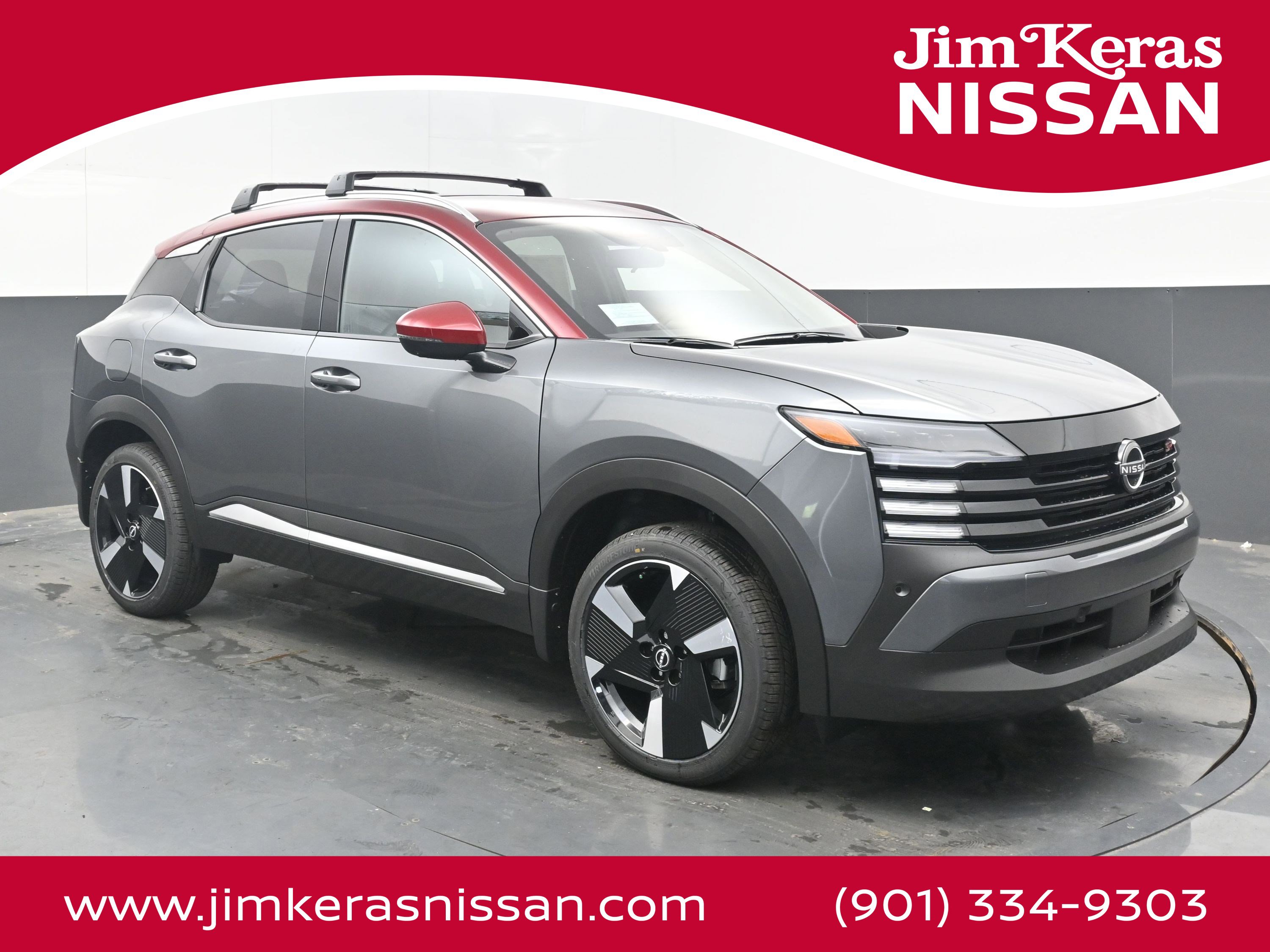 New 2025 Nissan Kicks SR