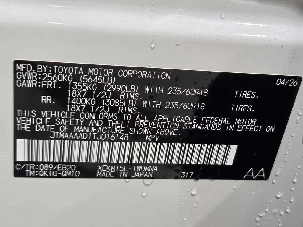 New 2026 Toyota C-HR AWD/4WD image 22