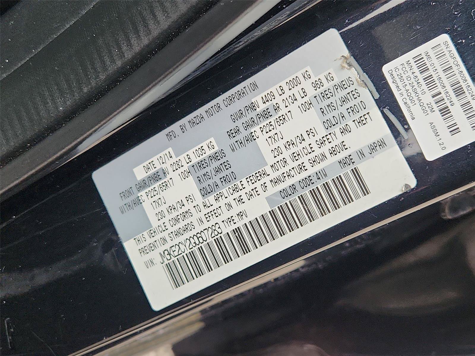Used 2016 MAZDA CX-5 Touring FWD image 31