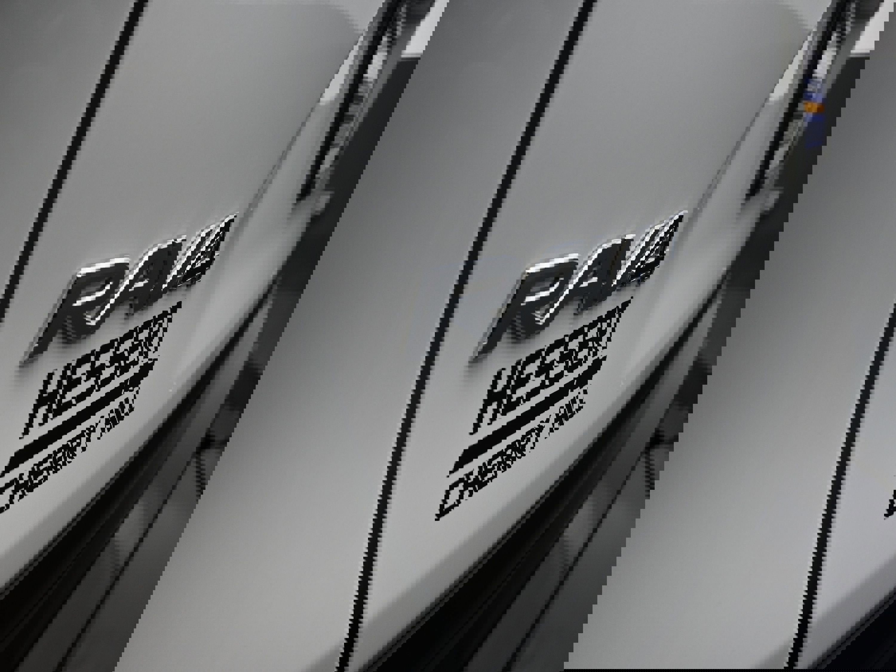 Used 2023 Toyota RAV4 SE image 32