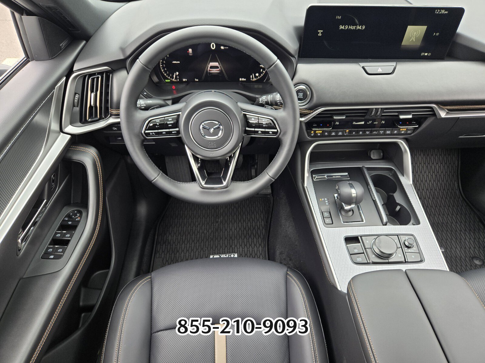 New 2026 MAZDA CX-90 3.3 Turbo w/ Premium Plus Pkg image 12