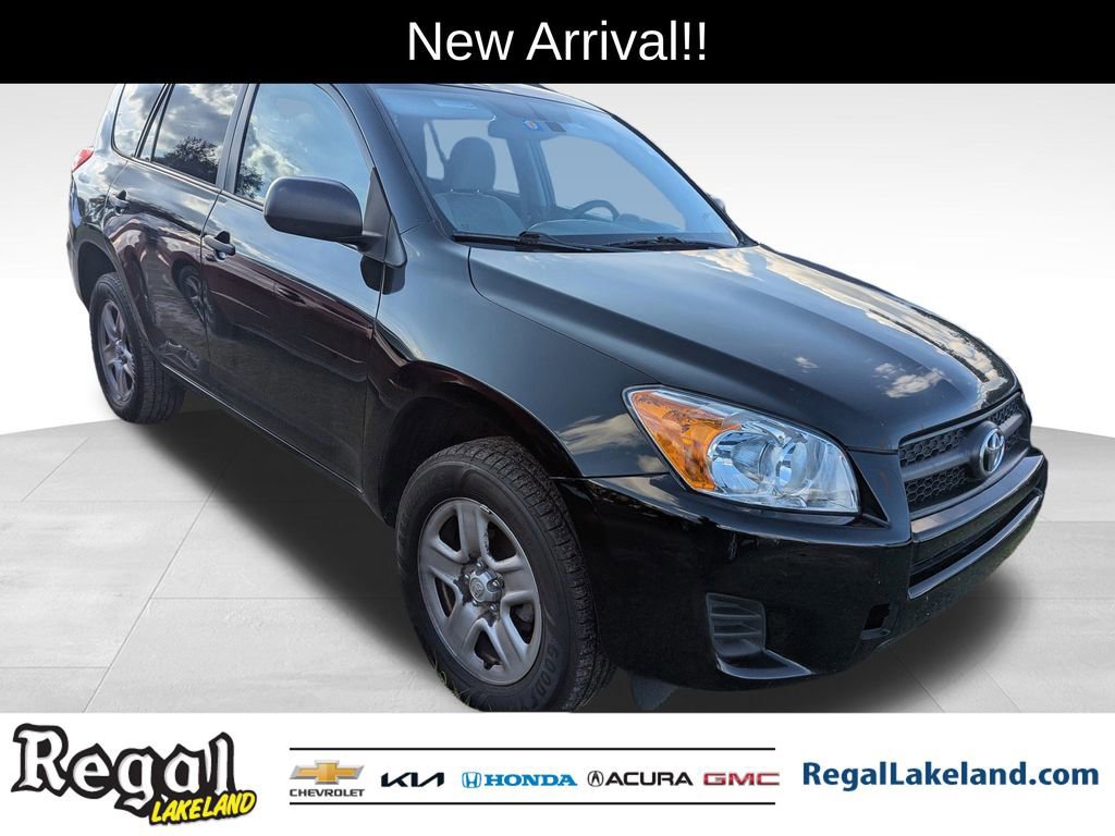 Used 2012 Toyota RAV4 4WD image 1