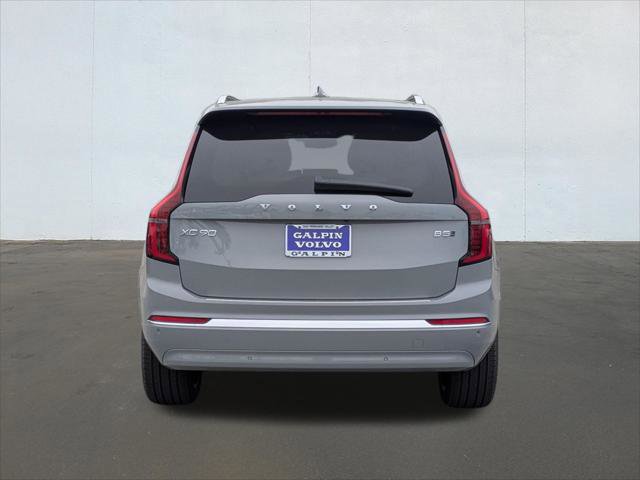 New 2026 Volvo XC90 B5 Plus w/ Protection Package image 5
