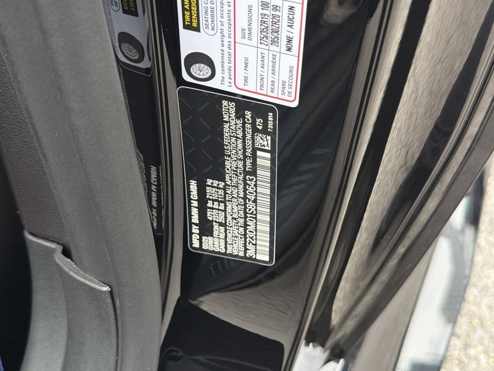 Used 2025 BMW M2 RWD image 29