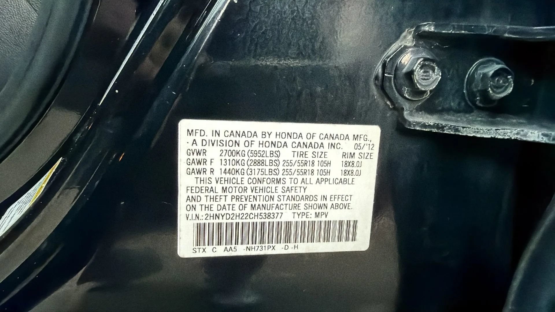 Used 2012 Acura MDX AWD/4WD image 31