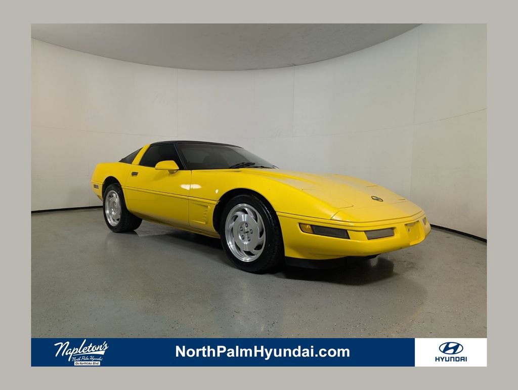 Used 1996 Chevrolet Corvette Coupe image 1