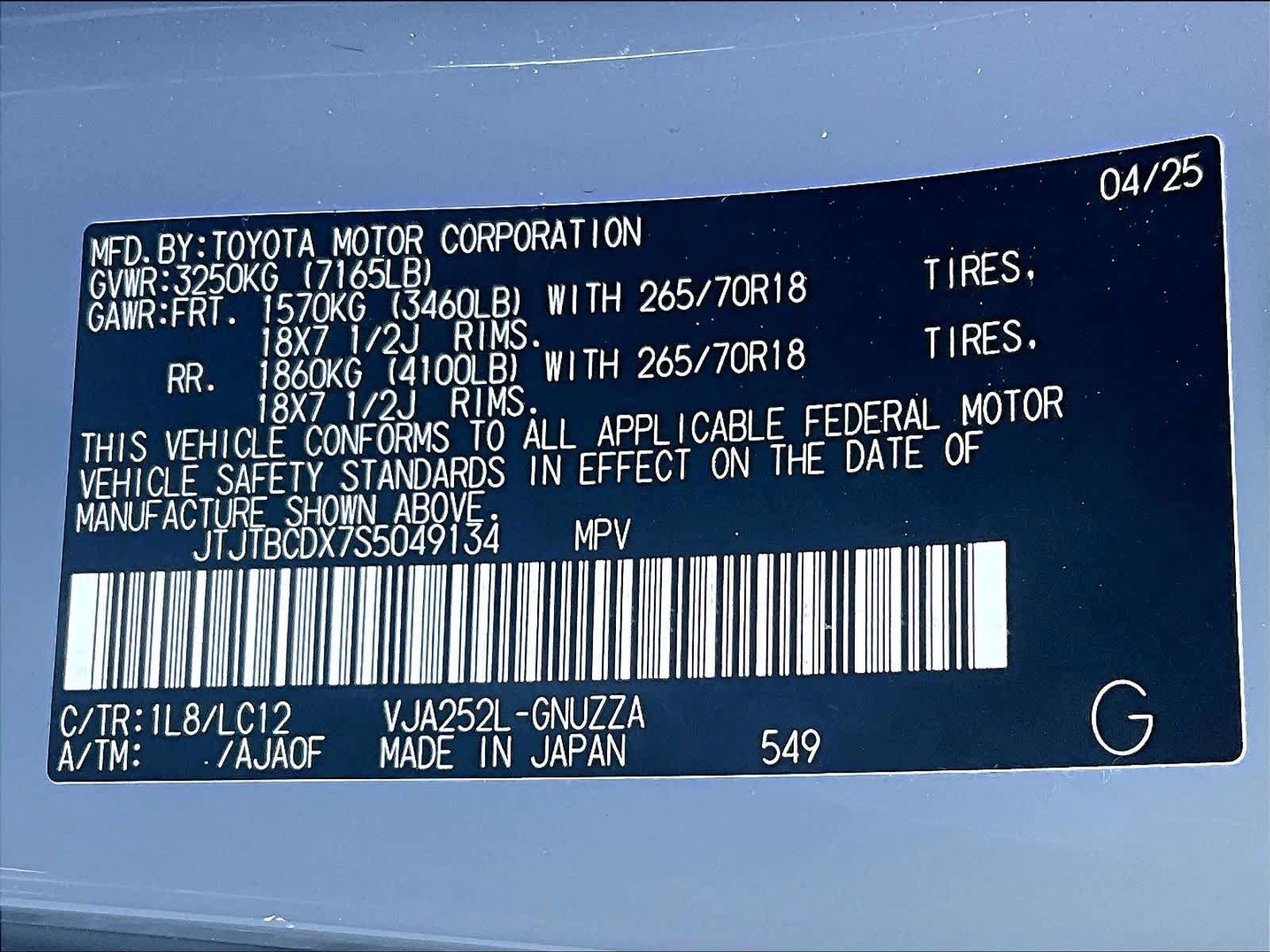 Used 2025 Lexus GX 550 image 34
