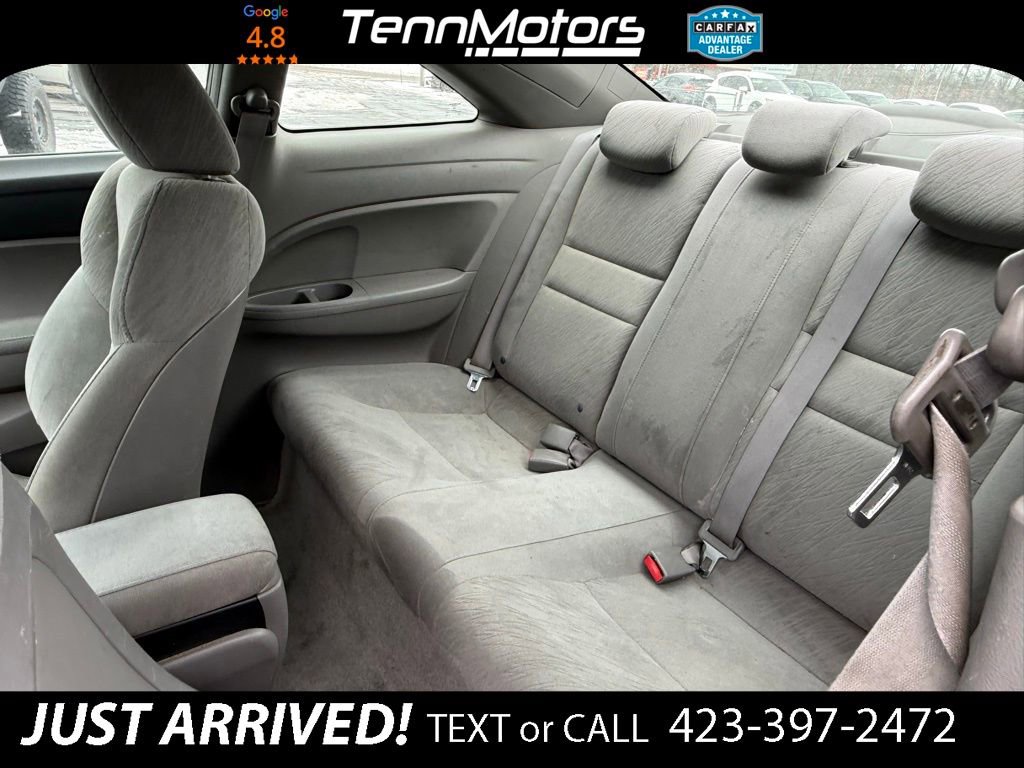 Used 2007 Honda Civic EX image 11
