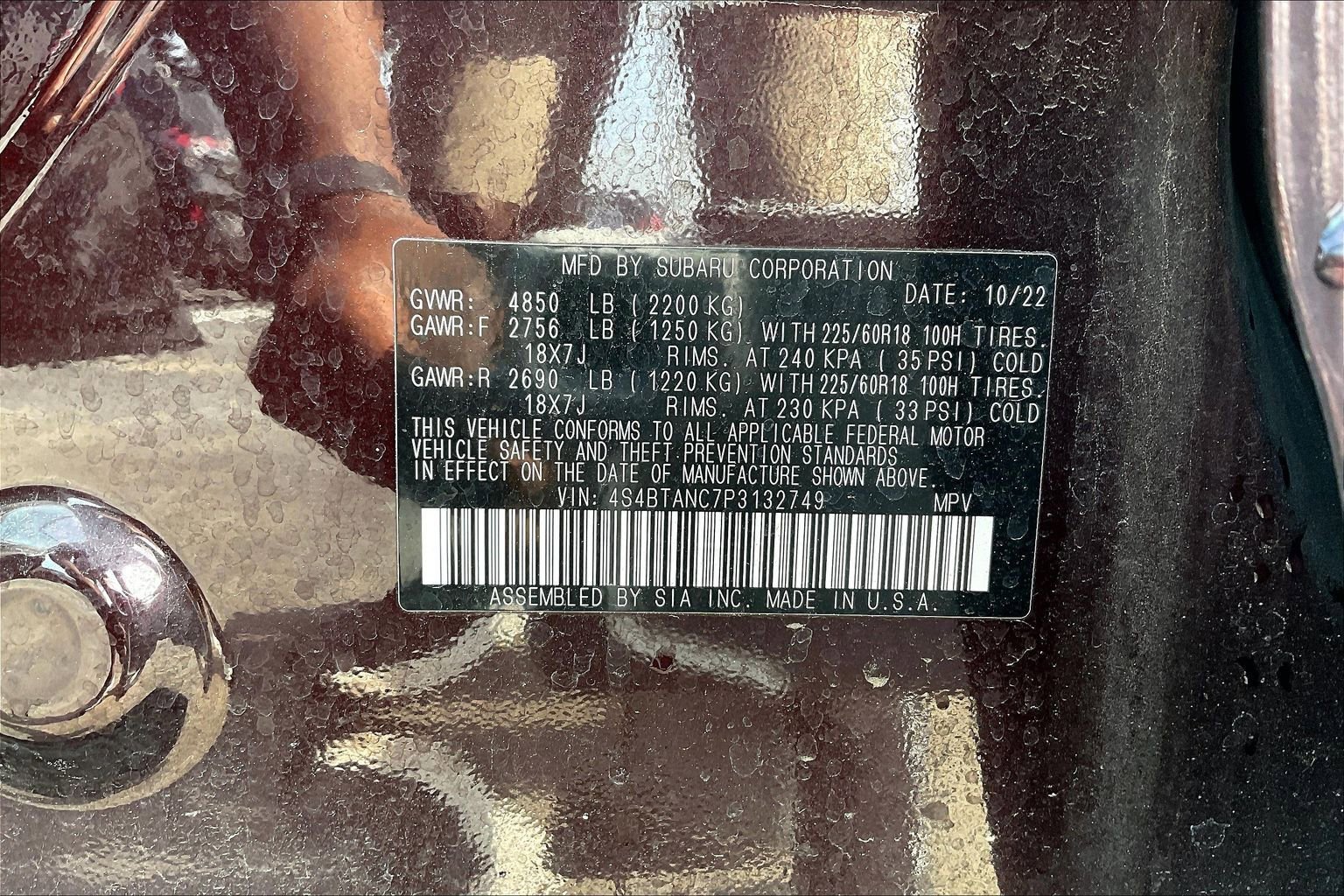 Used 2023 Subaru Outback Limited AWD/4WD image 22