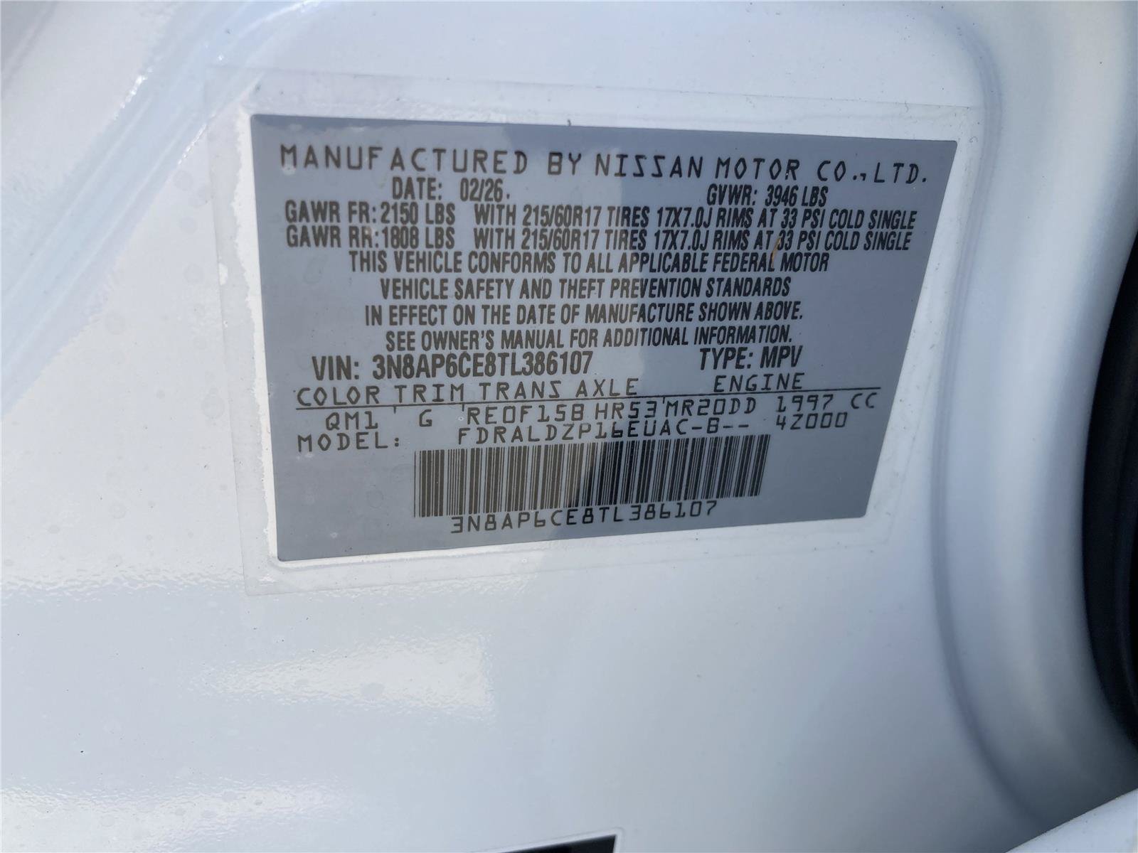 New 2026 Nissan Kicks SV w/ SV Premium Package FWD image 35