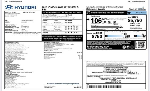 Used 2025 Hyundai Ioniq 5 SEL image 21