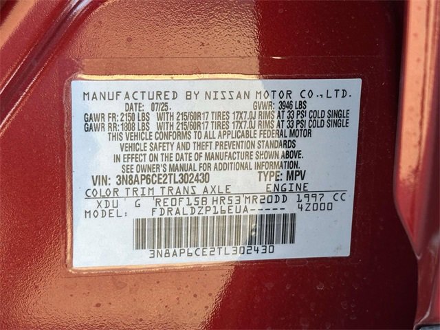 New 2026 Nissan Kicks SV image 25