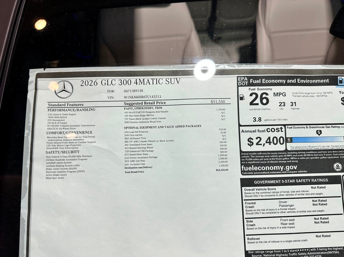 New 2026 Mercedes-Benz GLC 300 4MATIC image 17
