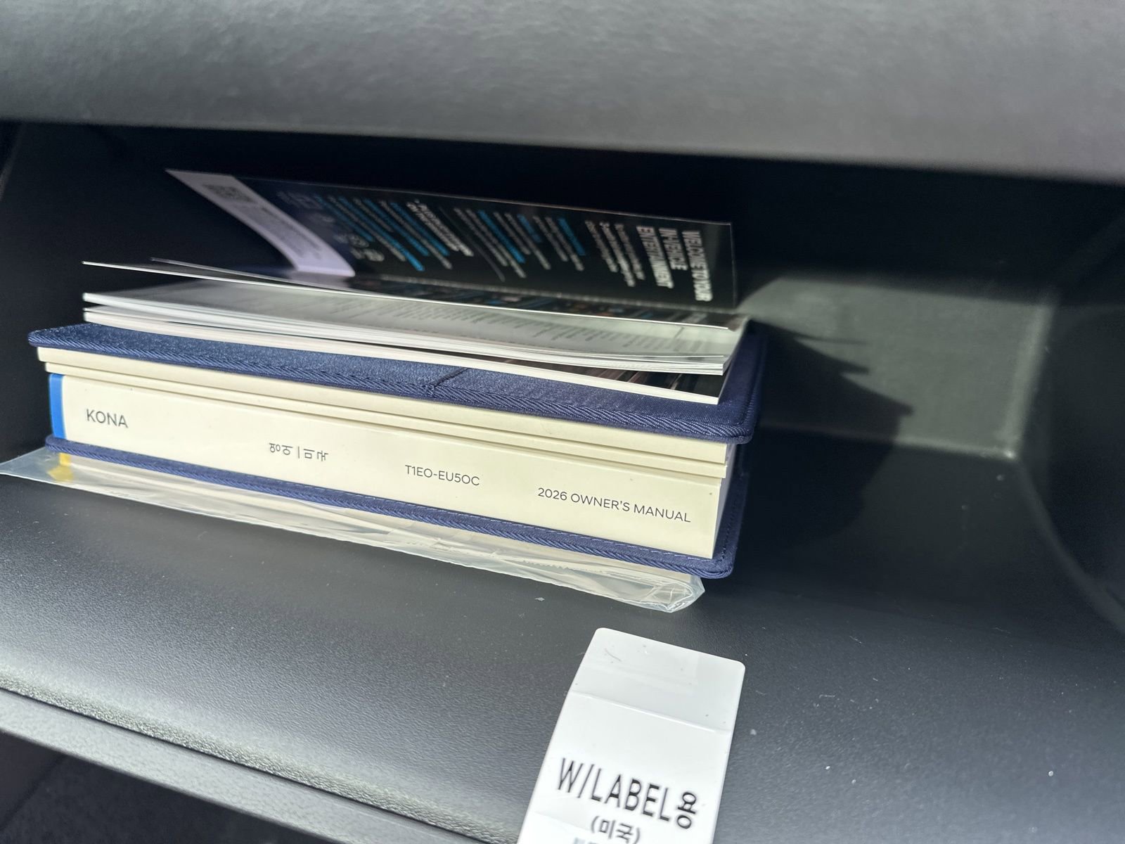 New 2026 Hyundai Kona Limited image 31