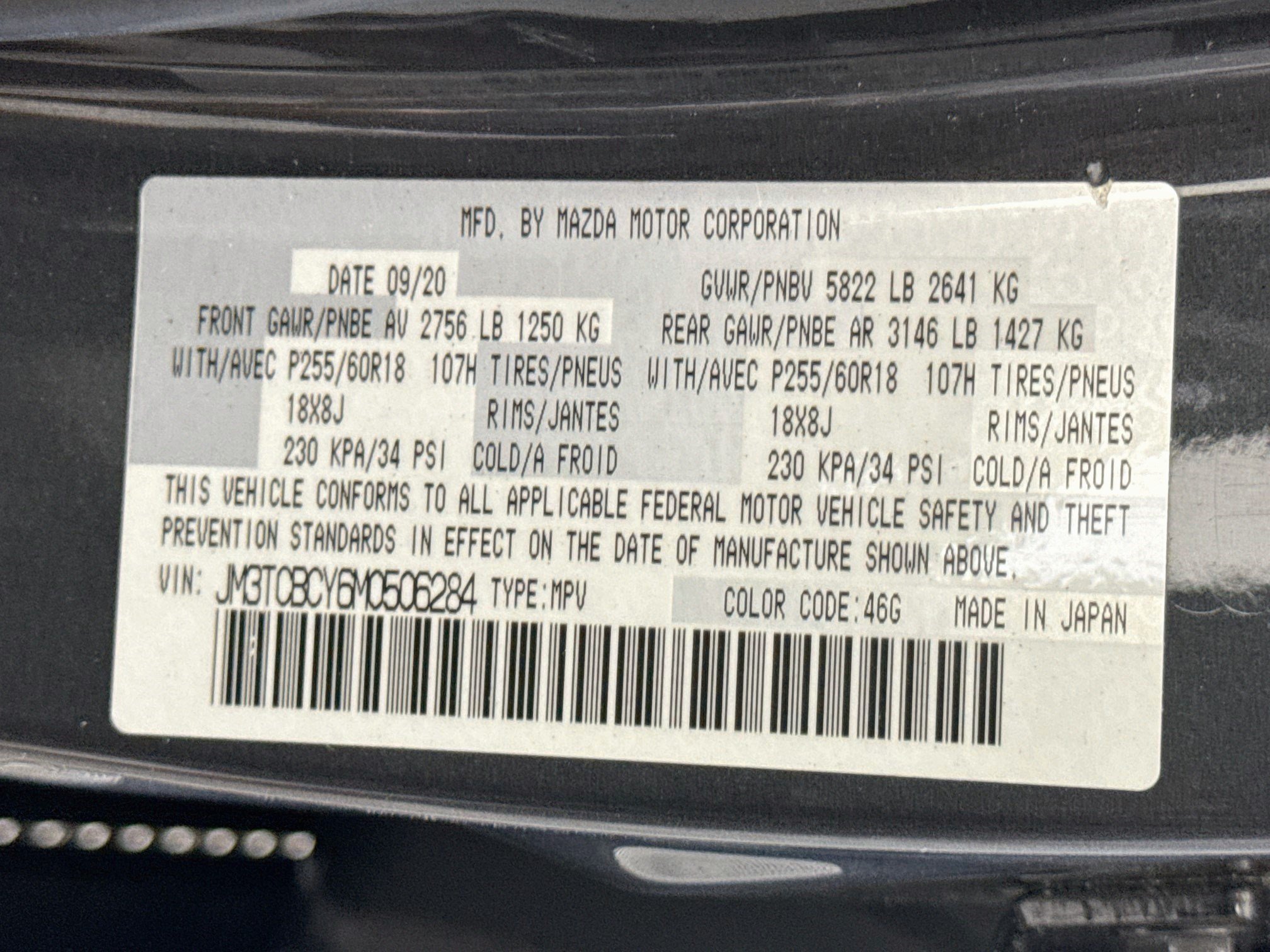 Used 2021 MAZDA CX-9 Touring w/ Touring Premium Package AWD/4WD image 37