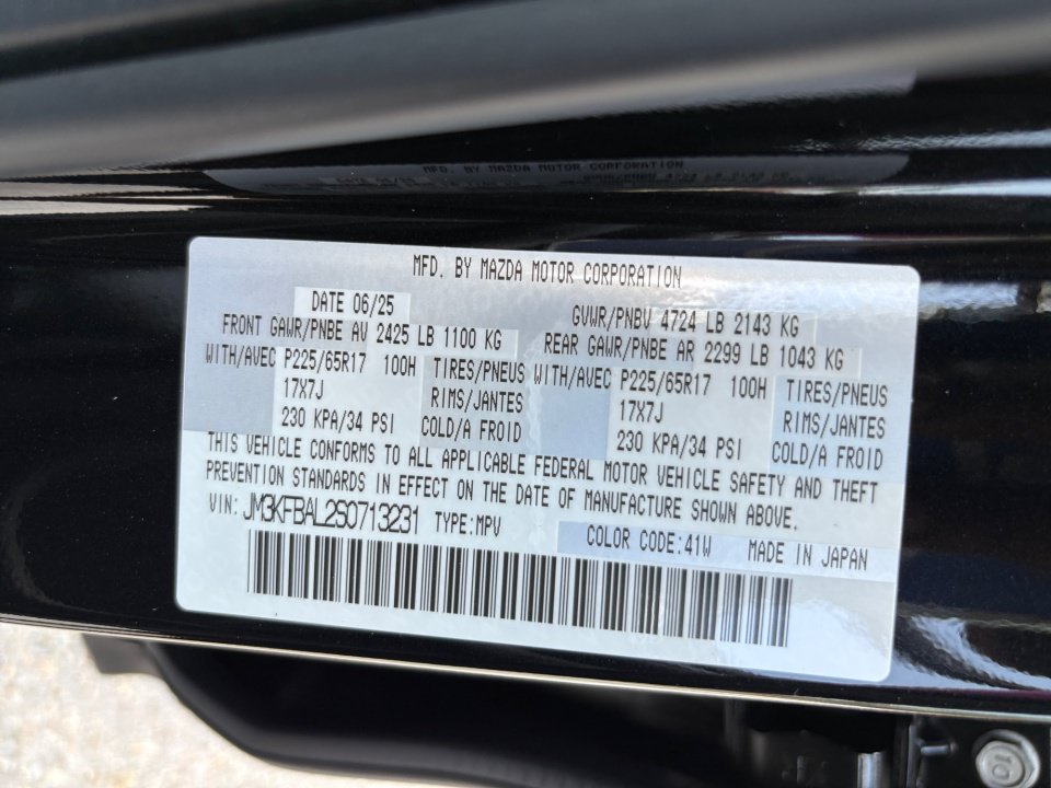 Certified 2025 MAZDA CX-5 AWD 2.5 S image 34