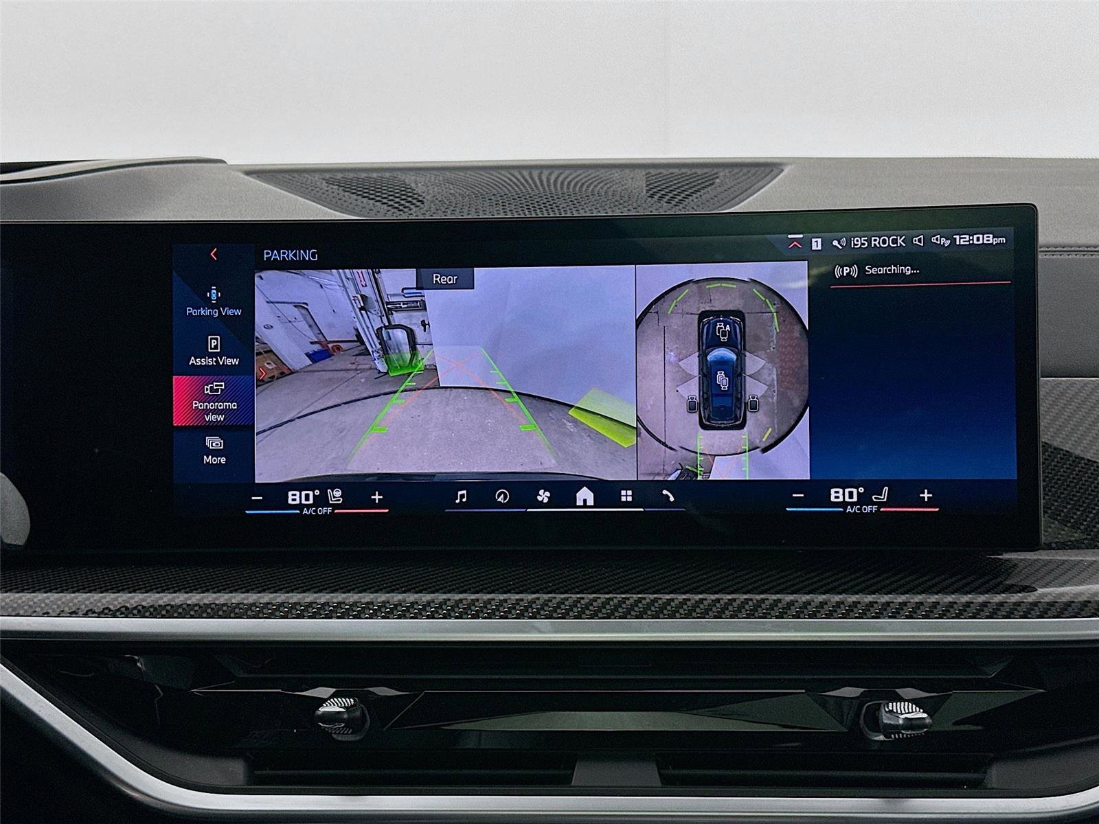 Certified 2024 BMW X7 M60i w/ Executive Package image 14