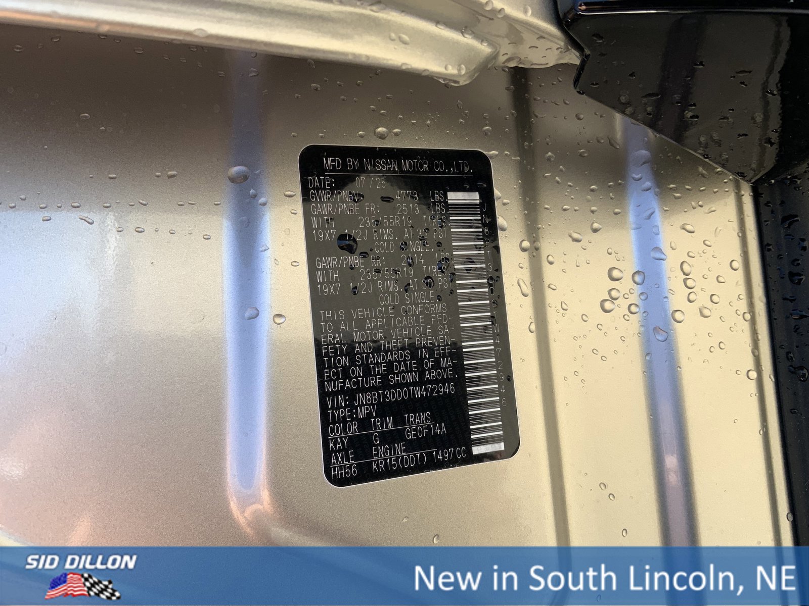 New 2026 Nissan Rogue Platinum w/ Platinum Premium Package image 12